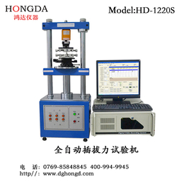 深圳出售插拔力试验机,鸿达测量仪器,插拔力
