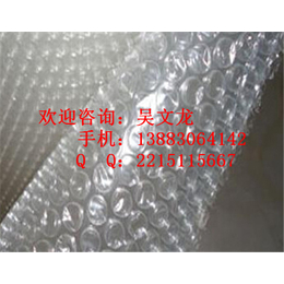 贵州气泡膜片材安顺气泡膜质量安顺气泡膜印刷