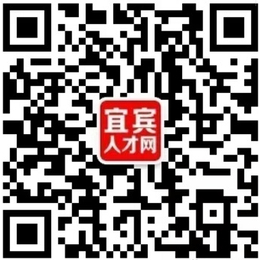 宜宾智云智能科技有限公司