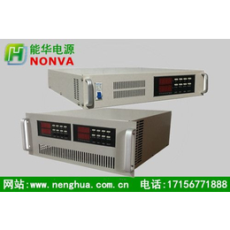 0-400V100A高压可调直流电源-可调直流稳压电源