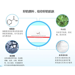 原液怎么用_原液_康芙莱