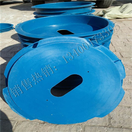兴恒机械厂(图),架子管塑料管帽报价,广元塑料管帽