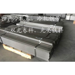 现货镀锌板 日本进口高强度镀锌板