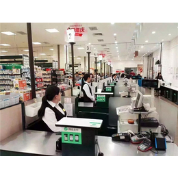 苏州惠商电子科技(图)|超市收银软件营销|超市收银软件