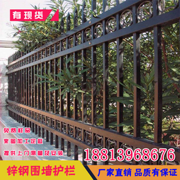 佛山景观隔离网安装 肇庆市政围栏价格 河源厂房锌钢护栏厂家