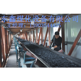 小型洗煤机厂家,朔州洗煤机,东鑫洗煤设备