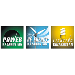 第十八届哈萨克国际电力能源展缩略图