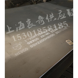 杭州供应Q890D高强度钢板切割结构件价格