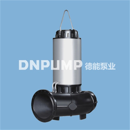 搅匀式污水泵生产商家、天津搅匀式污水泵、德能泵业公司