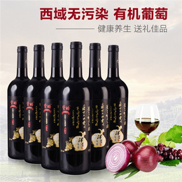 洋葱干红葡萄酒_安徽洋葱葡萄酒_汇川酒业*品牌(查看)
