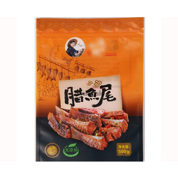 贵阳文城(图)|食品袋厂家|贵阳食品袋