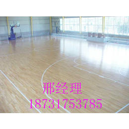 天津篮球馆实木木地板价格大全