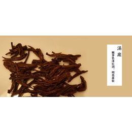 恩施富硒茶品牌_恩施知硒堂年末大促销_富硒茶