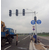 道路交通信号灯,【信号灯】,郑州道路交通信号灯厂家电话缩略图1