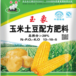 玉米*肥售价|陕西科润生物科技(在线咨询)|玉米*肥