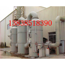 沥青拌合厂废气处理系统-沥青废气处理设备-voc废气处理