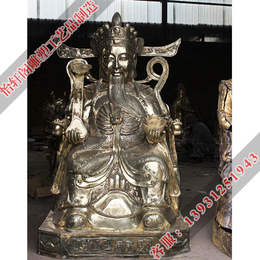 南京铜财神,怡轩阁雕塑,铜财神加工厂