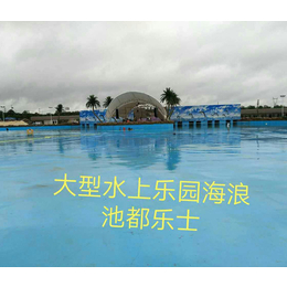 濮阳都乐士商贸公司(图),游泳池涂料,合肥泳池涂料