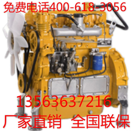 上海4105拖拉机柴油机精品推荐|4105拖拉机柴油机价格