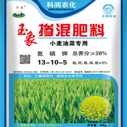 小麦肥料,西安小麦肥料,陕西科润生物科技(****商家)