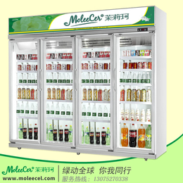 广东冷柜LG-2400豪华铝合金四门冷藏展示柜冰柜价格