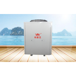 贵州超低温热泵地暖机、贵州超低温热泵地暖机取暖、热泵生产厂家
