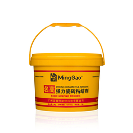 广州高施特建材公司(图)、瓷砖粘接剂生产、增城瓷砖粘接剂
