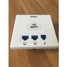 成都蓝海****公司(图)|渔船WIFI计费系统|WIFI