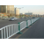 道路护栏照片|黑龙江道路护栏|威友丝网(在线咨询)缩略图1