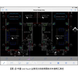 合肥cad培训班,合肥荣博教育(图),制图cad培训班