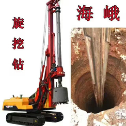 龙岩旋挖钻机|****培训操作|小工地旋挖钻机