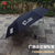 广州牡丹王伞业(图)|广州订做雨伞|订做雨伞缩略图1
