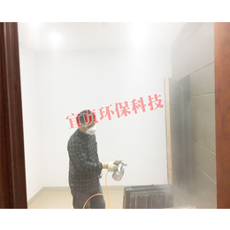 室内装修空气检测_宜贞环保科技有限公司_合肥空气检测
