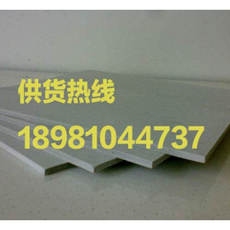 南充硅酸钙板批发加厚木纹装饰板18121856545价格