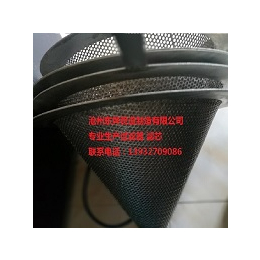 过滤器,同侧进出过滤器碳钢,东烨管道(****商家)