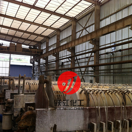 上海工业*滑石粉厂家*缩略图