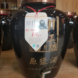 麦良郎酒业 纯粮2号