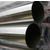 DN400不锈钢焊接钢管|不锈钢焊接钢管|渤海公司缩略图1