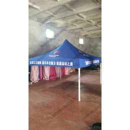 北京恒帆(图),广告帐篷制作,广告帐篷