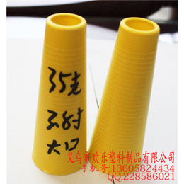 宝塔管生产厂家|义乌宝塔管|欢乐塑料线管规格齐全