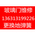 广州海珠区琶洲玻璃门维修门禁维修更换地弹簧缩略图1