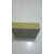 防水岩棉复合板|外墙岩棉复合板(在线咨询)|益阳岩棉复合板缩略图1