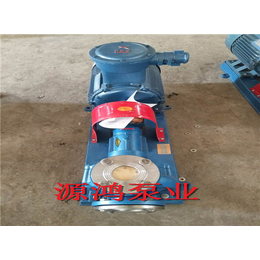 沧州源鸿泵业供应RY高温节能导热油泵 油泵厂家