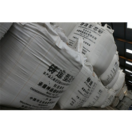 河北铸材(多图),附近生产铸件覆膜砂的厂家,隆尧铸件覆膜砂