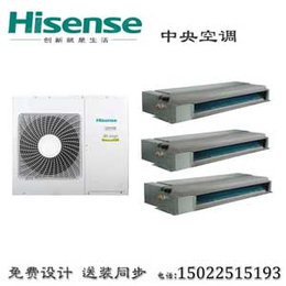 海信 Hisense  家用*空调多联风管机 一拖三变频