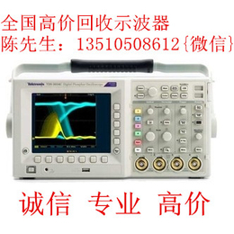 TDS3014C回收TDS3014C示波器缩略图