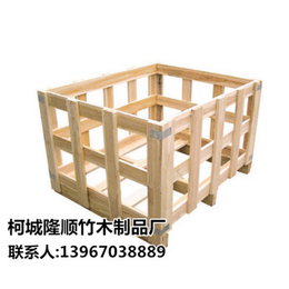 上海出口免熏蒸木箱_隆顺竹木制品厂家*_订购出口免熏蒸木箱