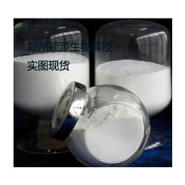 硕源*食品级DL-泛酸钙的价格 DL-泛酸钙生产厂家