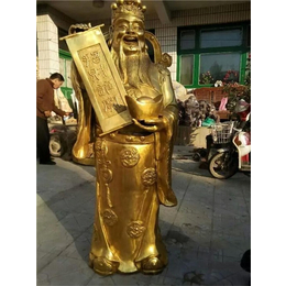 1.5米铜财神、景德镇铜财神、恒保发铜财神价格