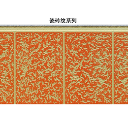 北京北海建材、金属雕花板、金属雕花板施工